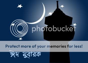 Bangla Eid Greetings Photo Picture