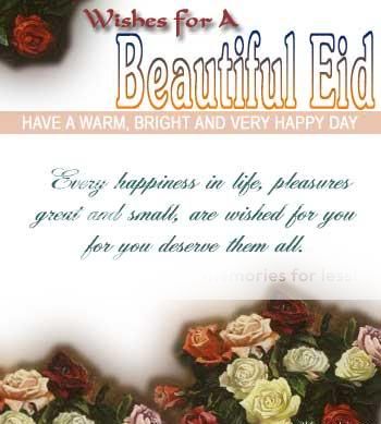 Happy Eid Photo Picture