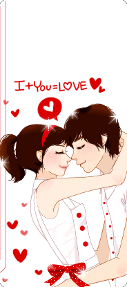 Valentine Love You Photo Picture
