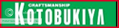 Kotobukiya Kotobukiya